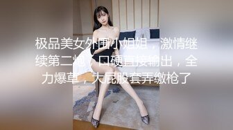 -蜜桃传媒PME010看老婆被儿子操的绿帽癖