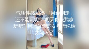 ⚡淫欲反差美少女⚡白丝lo鞋 香甜白嫩萝莉美少女 翻起裙子直接草 如玉般的身体！酥到骨头里，乖乖女私下超级反差