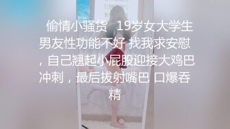 女仆装双马尾萌妹，黑白丝袜无毛小穴磨蹭，电动假屌骑坐抽插，搞得嫩穴很湿，小骚货道具多，大黑牛玻璃棒伺候