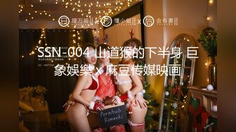 n1386 東熱激情 屈辱公開自慰特集 part7