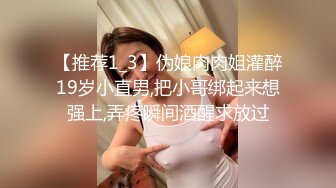 023哺乳期小娇妻-19岁-女仆-足交-自拍-强推-大二