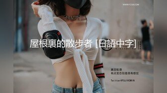 MKY-KS-004-全裸家政妇介绍所.刻苦耐劳的多人服务-韩棠