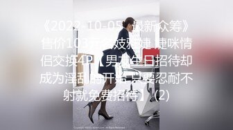 MD-0265 莫夕慈 女销售的车震推销 为求业绩主动献身 麻豆传媒映画