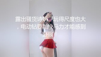 @MDSJ-001 性罪犯牢笼 乱伦姐弟的炸精性爱