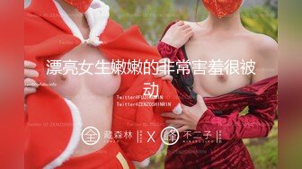 【新片速遞】  只要你揸的是宾利，再漂亮的女人❤️也要臣服在你的胯下，白天大街上车震，口爆吹箫舌舔射嘴里！这种感觉也太TM刺激啦！