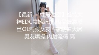 坦克型母狗老婆你喜欢操吗，