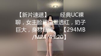   卡哇伊03年娇小萝莉和男友激情操逼，学生制服，认真舔着屌，腰细屁股骑坐，第一视角后入抽插