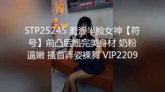  偷窥精壮小伙和极品少妇酒店开房啪啪连干两炮