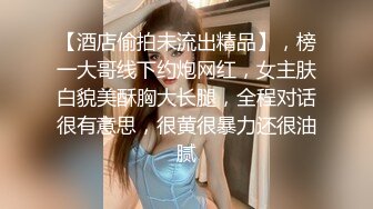 Al&mdash;妍雨 射进杯子后内射