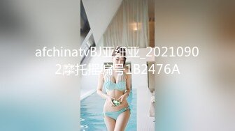 探花3000大洋约的丰乳挺拔少妇