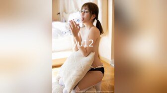 【OnlyFans】2023年亚籍女优 Ayakofuji 大奶风骚熟女刘玥等联动订阅，拍摄性爱订阅视频 女伴有白人也有亚洲人双女接吻 16