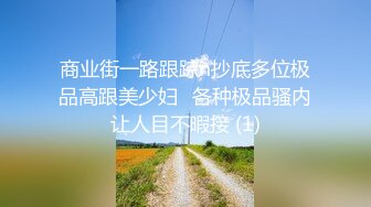 南芊允.不知火舞春心荡漾.性爱格斗绝对降伏.麻豆传媒映画