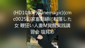 STP33105 【最佳绝活❤️少女】Cola酱✨ 萌妹玩活淫穴醒酒 淫媚口交小舌缠绕吸吮 女上位嫩穴吞没阴茎 极致慢摇抽干精髓 爆射子宫