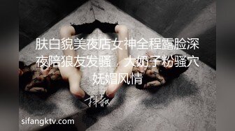 ｛原创｝筛选了个刮毛不露脸的00小炮友视频，求个论坛码