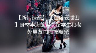 大神闯入单位女厕全景偷拍多位美女同事的小黑鲍鱼-郭金燕（漂亮）