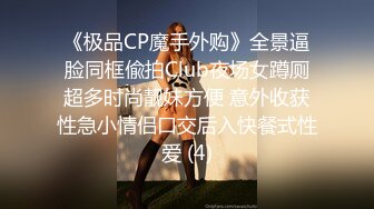 腰细美乳红唇淫骚美少妇情趣装高跟鞋，拨开内裤揉搓逼逼几下就出水，翘起美臀道具小JJ后入抽插，毛毛浓密非常诱人