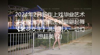 探花系列-重金约操外围极品美女