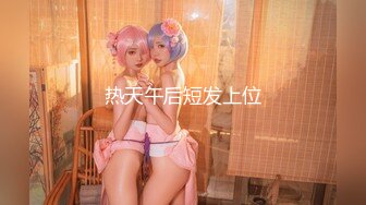    极品身材网红美女『剧情新作-要和爸爸玩玩具直到水声不断再从后面进入