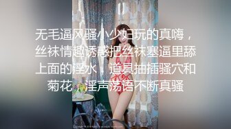 和闺蜜交换男友 被他狠狠的内射到最里面啦✿清纯小姐姐『loligirl』小巧身材被大鸡巴爆操，视觉反差感超强