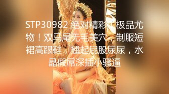 3/10最新 嫩妻的性冷感疗法不停的揉搓阴蒂刺激小哥舔逼VIP1196