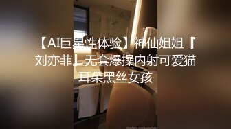 ❤️甜美御姐女神❤️清纯性感〖小桃〗被操成母狗，极品身材随意玩弄，高颜值完美身材 男人的梦中情人1