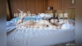 [2DF2] 处男服务，摸一下他的鸡巴 好小哦，人家还没硬起来，两妖吃硬了被操得呻吟不行了[BT种子]