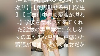 上海展會大奶子美女,齊逼紅裙白內外露更惹火