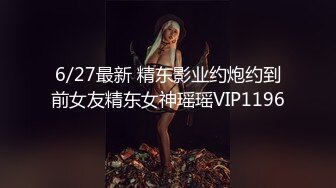   广东珠宝店美女，每天下班回家第一件事就是要吃鸡儿，伺候得老公舒舒服服的