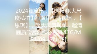 FC2年轻的美女服务员被小混混骗到酒店被胁迫强奸