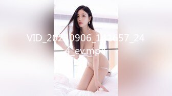 RAS-0361偶遇失戀敏感女孩挑逗蜜穴羞澀SEX