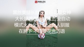 吹箫教科书05