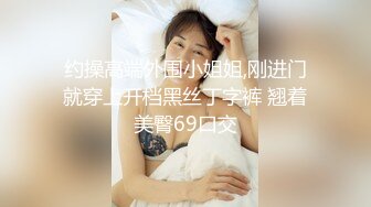 2024-3-9流出黑客破解家庭摄像头偷拍❤️干部模样胖叔中午溜回家和媳妇干一炮