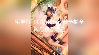 [110AKDL-069]【素人面接】 両親に黙ってAV出演 ”陰部にはちゃん付け” 性格良し子で美人さんが恥じらいながら初イキ るい 20歳 専門学生