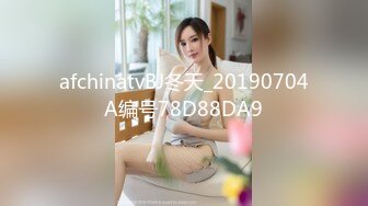 超人气爆乳网红美少女小桃酱 18岁对肉欲的渴望被学长骗到酒店要挟强干