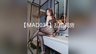 ⚫️⚫️最新7月无水福利！真实可御可萝顶级身材颜值淫妻患者【寒烟夫妻】骚妻平面模特SOLO老公摄影师3P唯美造爱