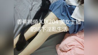 【超人探花】20岁165cm，兼职美女，一对圆润美乳，身材棒态度好，逼逼被插入完美展示