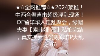 本站推荐：长腿模特lierbaby高颜值110公分长腿诱惑 敏感嫩穴无套中出高潮抽搐