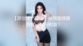 绿帽老公邀请黑人为老婆全裸马杀鸡