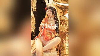 【淫乱性爱三人情侣】极品身材推特博主『桃子小妞』淫乱私拍①强制高潮 怼操狂干 激操3P深喉口爆  高清1080P原版 (4)