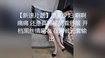 褒姒姐姐 Highsstn⭐️狂弄 射脸 完整大合集，此妞确实可以的，长也很不错2