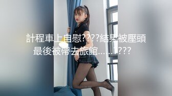 【开发探索】艺术学院，大三学生妹返场，清纯校园风来袭，多少人的梦中女神，今夜玉体横陈，几千块钱肆意玩