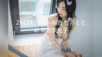 臀控熟女控✅万狼求购P站OnlyFans网红人妻S手【上海熟女猎人】私拍第三弹 定制巨乳骚母G紫薇车震野战乳交 (1)