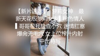 PMA006 蜜桃影像传媒 人妻技师的性爱按摩服务 美琳