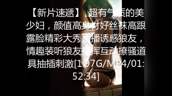 星空传媒 XK8078 我的老婆是大佬2 旧爱闺蜜是新欢修炼爱情的新欢