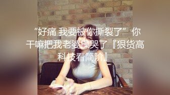 【无敌清纯金色短发萌妹】情趣学生制服小短裙 ，浴室跳蛋假屌轮番上 ，震的太爽表情很享受，低低呻吟，假屌骑坐拍打屁股