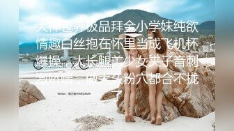 【荆轲丶探花】约战大胸熟女人妻偷拍，看这做爱默契程度貌似是偷情，很是诱惑喜欢不要错过