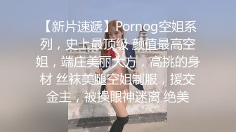 STP29217 乖巧甜美外围小姐姐，扒掉内裤埋头舔逼，后入无毛馒头穴，大肥臀骑乘打桩 VIP0600