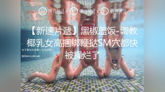 PMC-250-巨乳小姨强上亲外甥.痴女的变态淫乱行径-唐雨菲