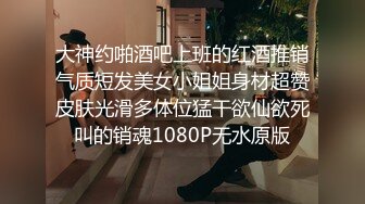 10/7最新 妹子娇俏肤白出租屋玩了一整夜炮火连绵不断VIP1196