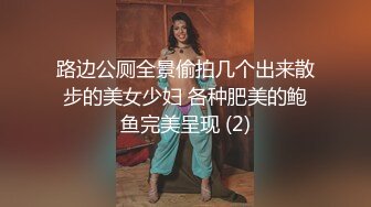 特写后入黑丝淫女骚比水声噗嗤不断